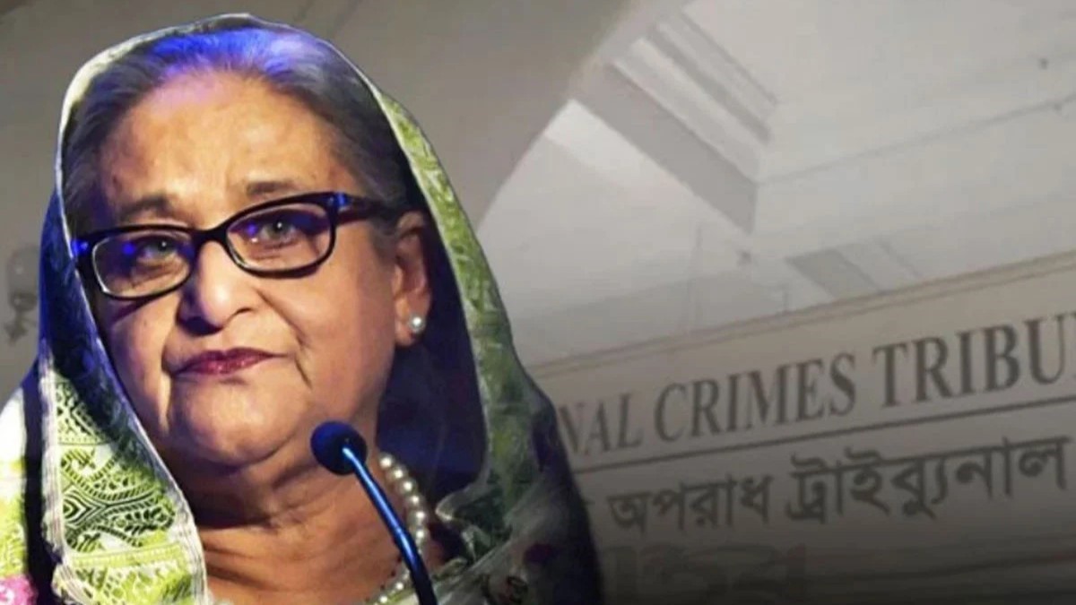 শেখ হাসিনাসহ তিনজনের অপরাধ প্রমাণিত